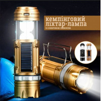 Кемпінгові LED лампа JH-5800T c POWER BANK Ліхтар 
