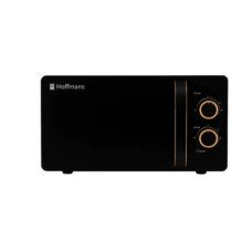 Мікрохвильова піч Hoffmans 20L 700W HM‑765: високоякісний і потужний кухонний помічник
