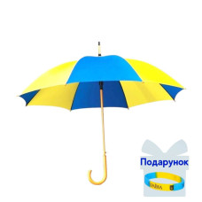 Парасолька - патріот
