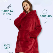 Стильні зимові аксесуари: Толстовка з капюшоном, халат домашній та плед з рукавами
